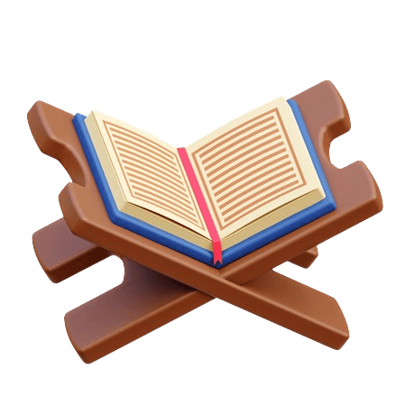 Quran